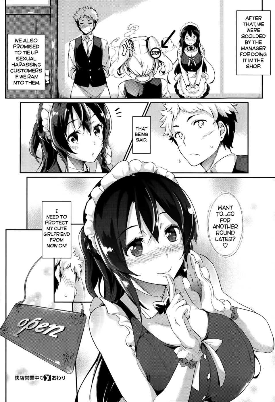 Hentai Manga Comic-Kaiten Eigyouchuu-Read-26